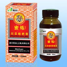 新膚蛇脂王軟膏 解讀其作為保健食品的應(yīng)用與注意事項